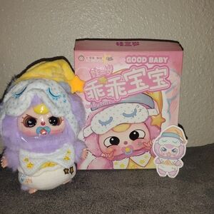 Baby Three Plush Toy with Purple and Yellow Accents Confirmed